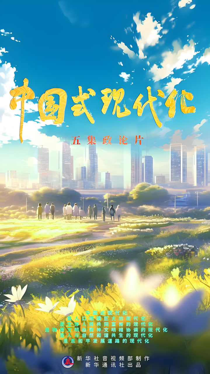 独家连载