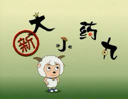 青年漫画